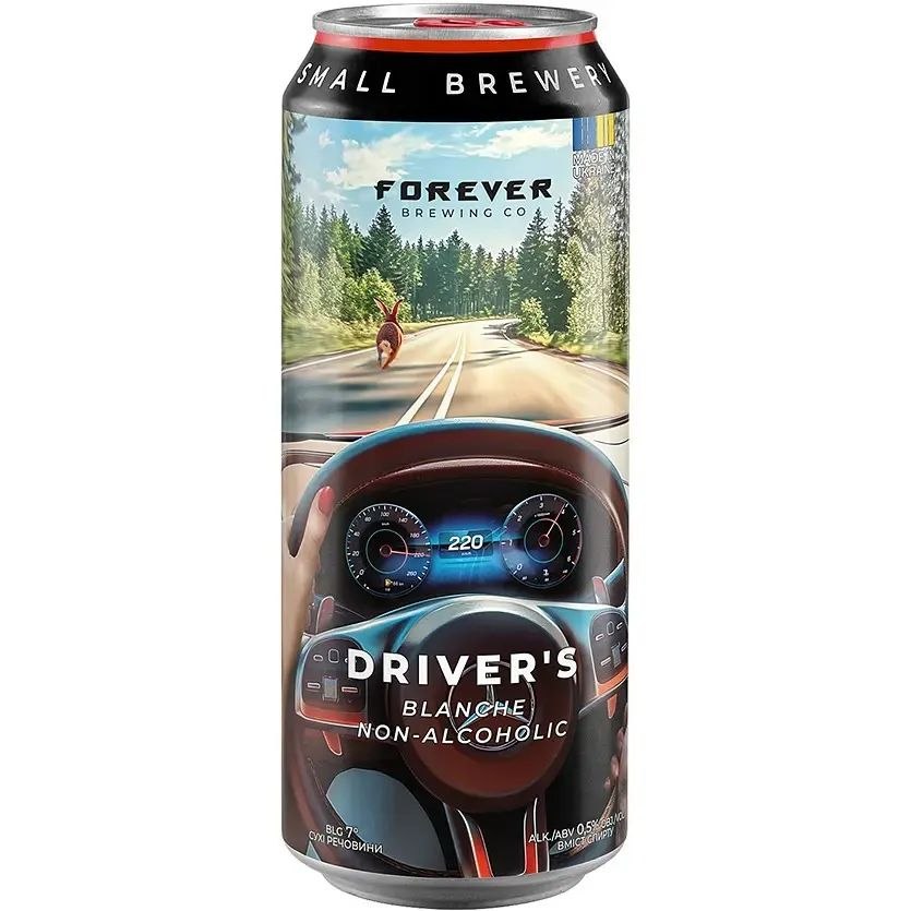 Пиво б/а Forever Driver's Blanche світле 0.5% 0.5 л з/б